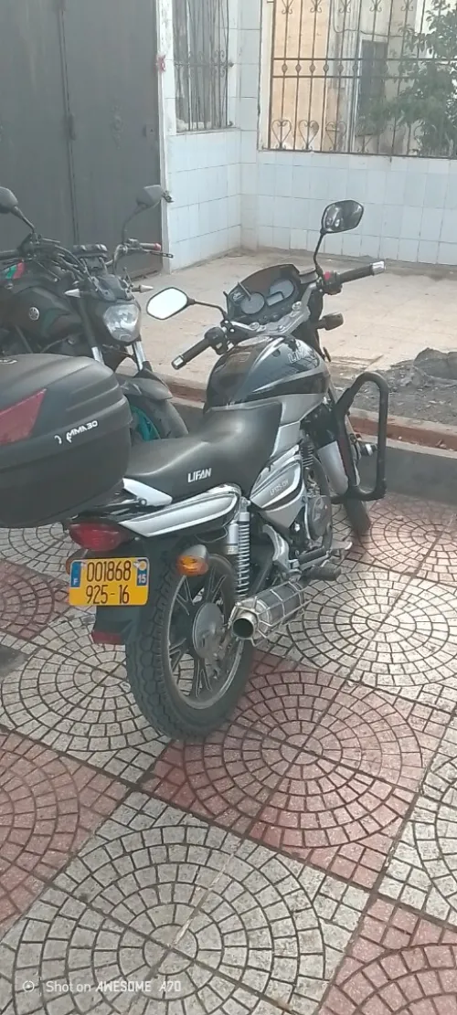 Lifan H13 2025