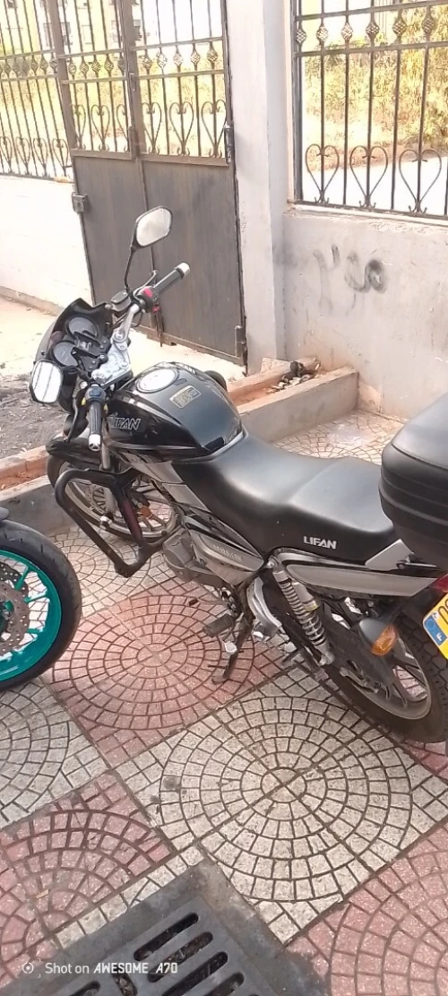 Lifan H13 2025