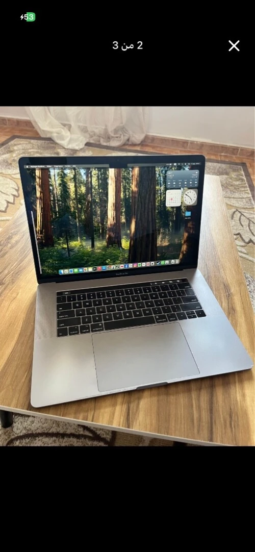 Macbook pro 217