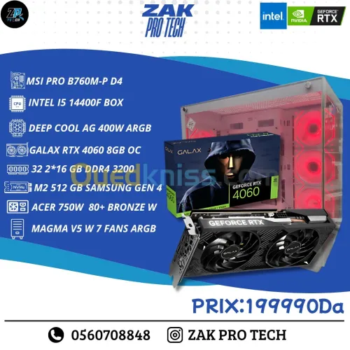 Pc Gamer INTEL I5 14400F / RTX GALAX 4060 OC 8GB/ 32GB DDR4 3200MHz / B760M-P D4/ 512GB