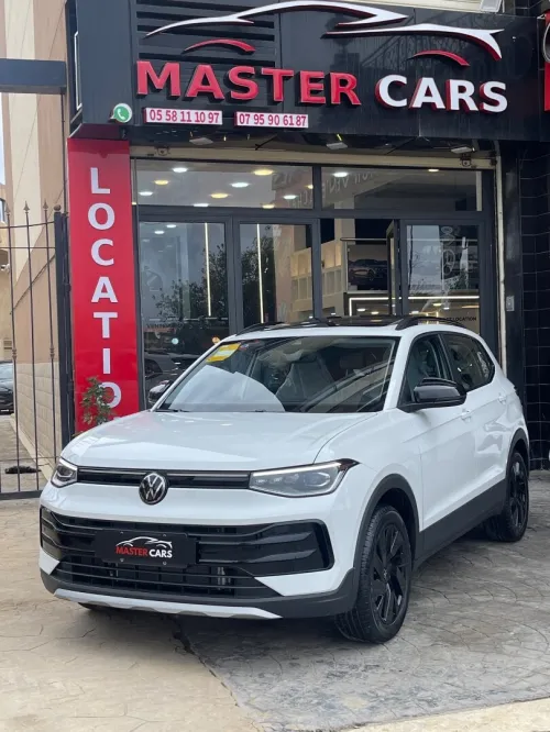 Volkswagen Tahru 2025 XR