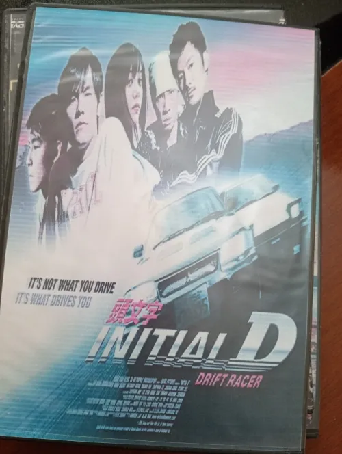 DVD