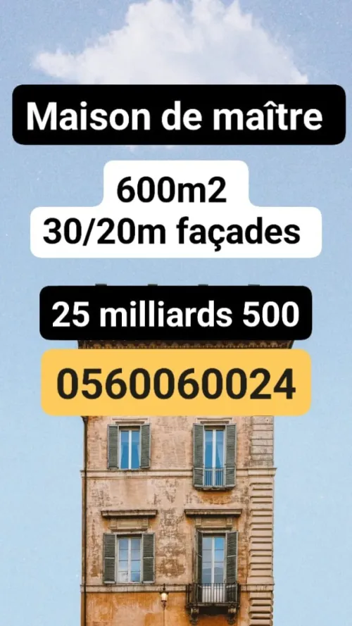 Vente Terrain Oran Oran