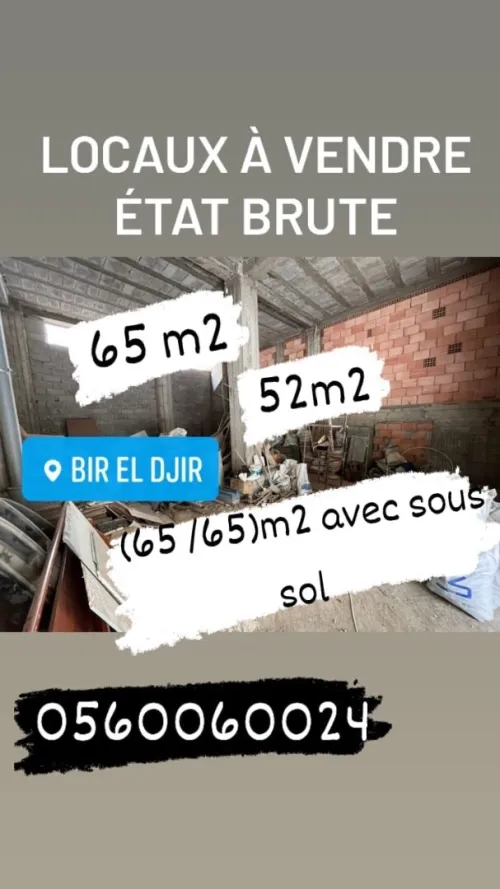 Vente Local Oran Bir el djir