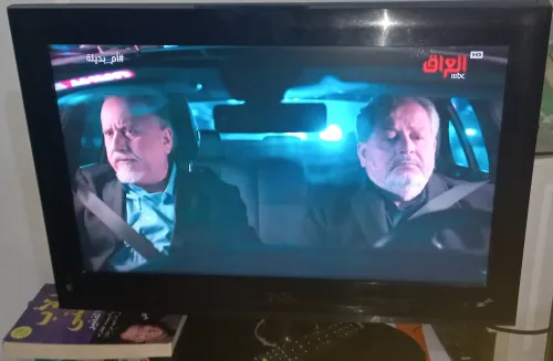 Television en meme temps Ecran pour PC 24 " Avec Pack accesoire en tres bonne prix