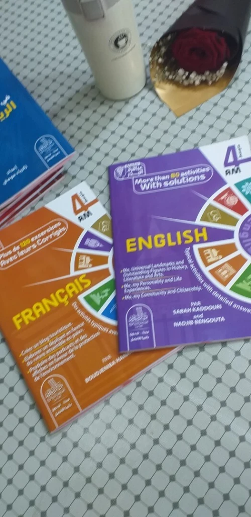 سلسلة عباقرة البدر لتلاميذ المتوسط