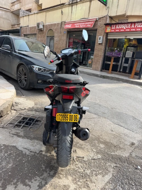 Vms Driver rr 2023
