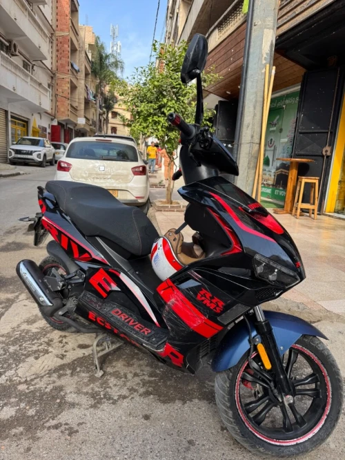 Vms Driver rr 2023