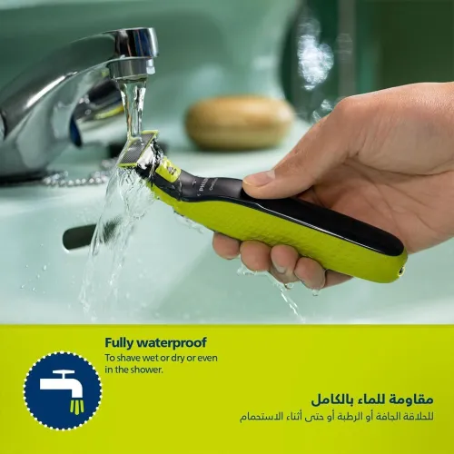 Philips OneBlade QP2427/23 Tondeuse Rechargeable Original ماكينة حلاقة أصلية للرجال