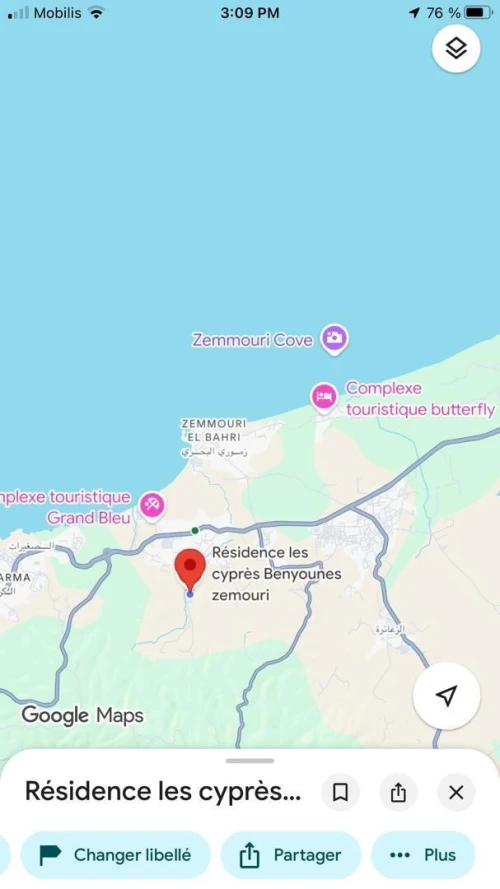 Vente Terrain Boumerdès Zemmouri