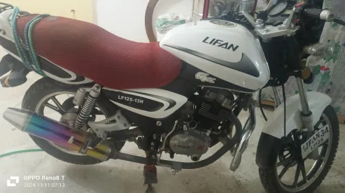 Lifan H13 2017 H13