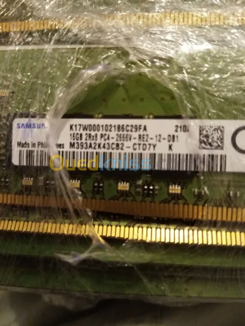 Ram serveur 