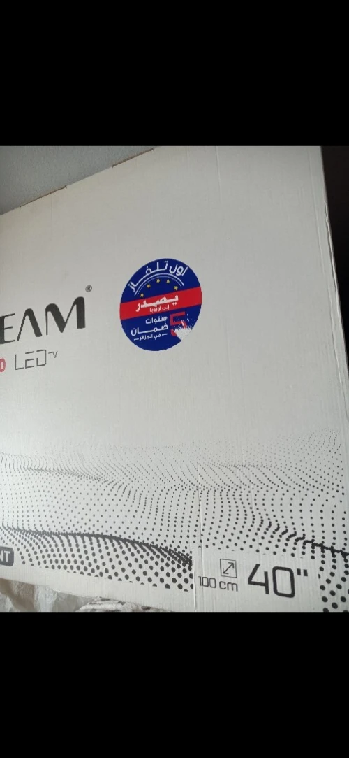 Télévision stream 40 pousse à 5 ans granté .made in Algérie très très bonne occasion. تلفاز ستريم حاجة نقية يمشي بيان سنوات ضمان 5 Prix 29000 DZ