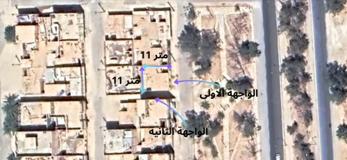 Vente Villa El Meghaier Djamaa