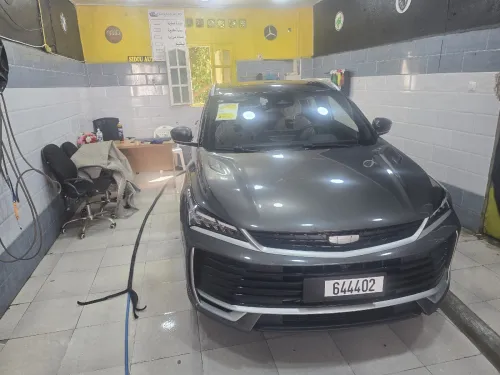 Geely Coolray 2026 Flag ship 