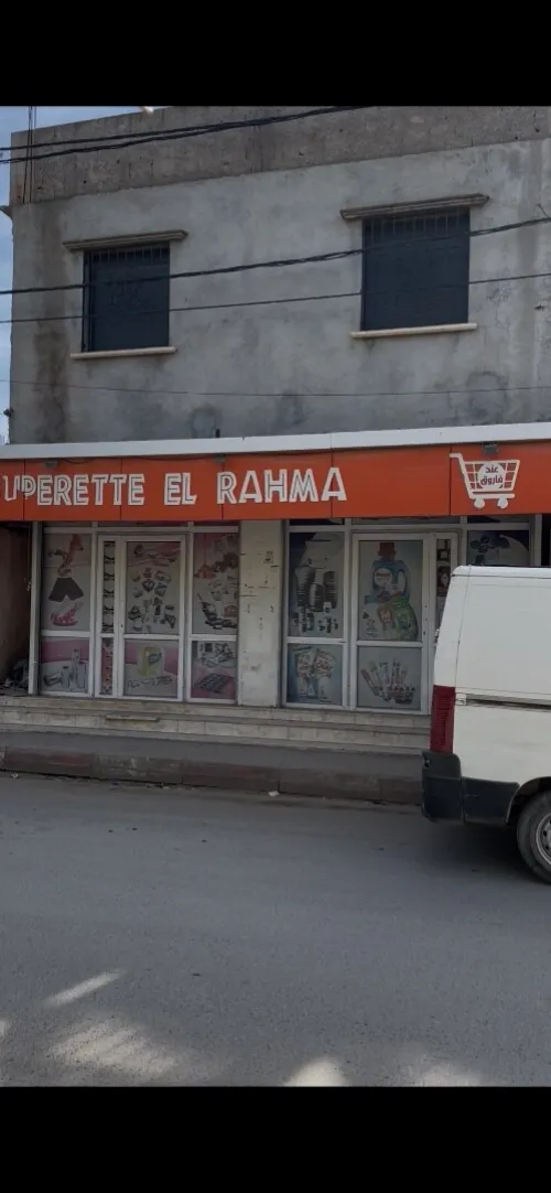 Vente Local Boumerdès Khemis el khechna
