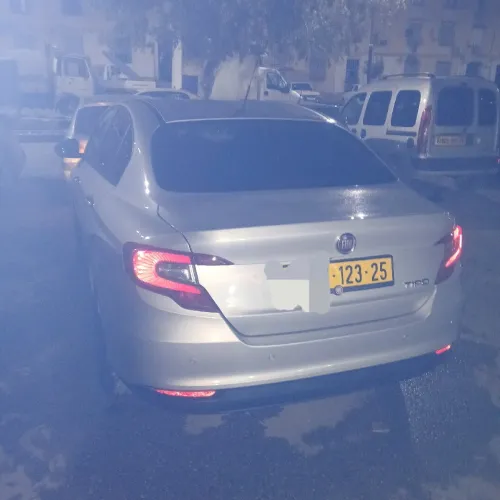 Fiat Tipo Sedan 2023 City