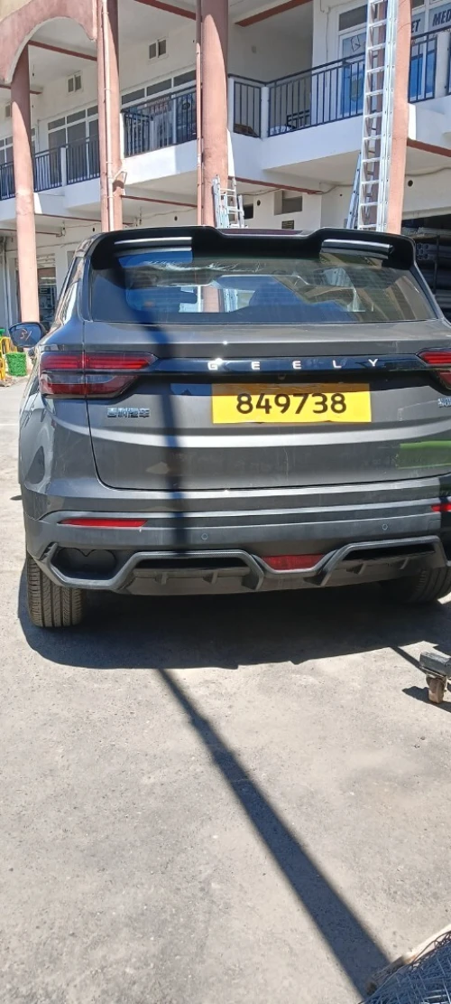 Geely Coolray 2026 Super Max 