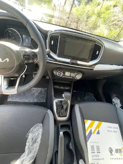 Kia KX1 2025 Full option luxury