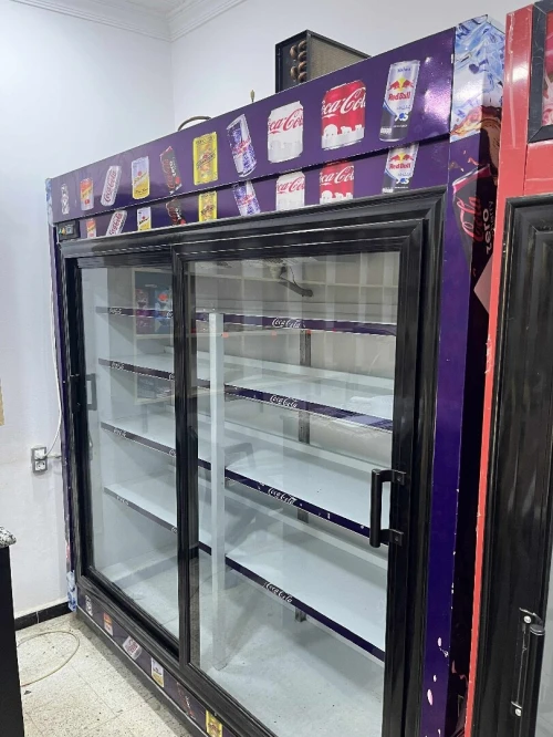 Frigos
