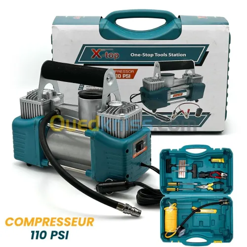 ضاغط هواء محمول للسيارات (Portable Car Air Compressor) 
