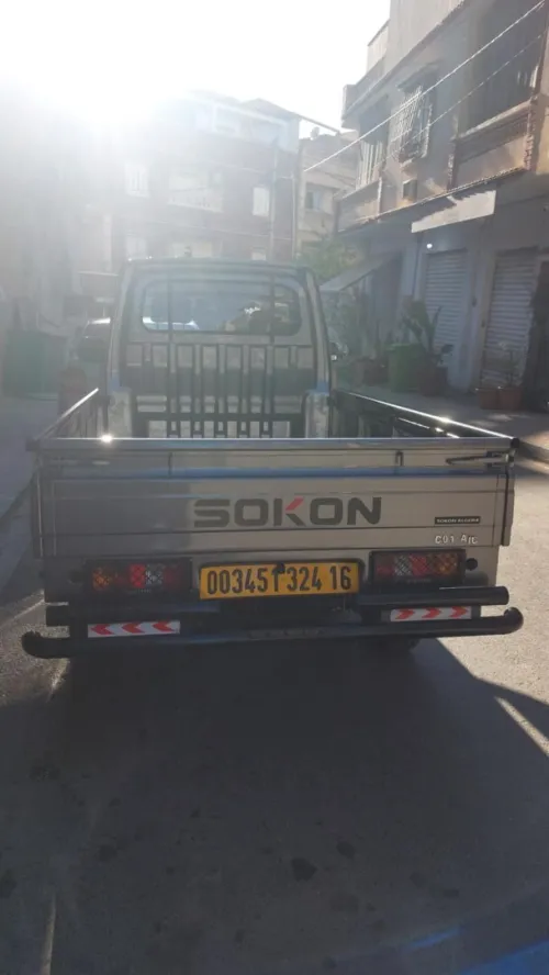 Sokon C01 2024 c01