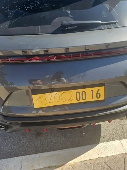Geely Coolray 2024 +Gf