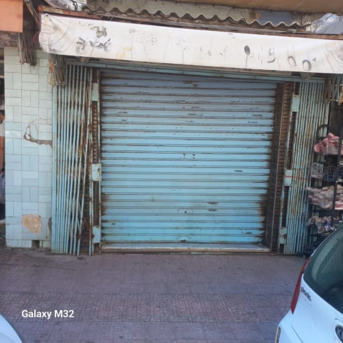 Location Local Alger El madania