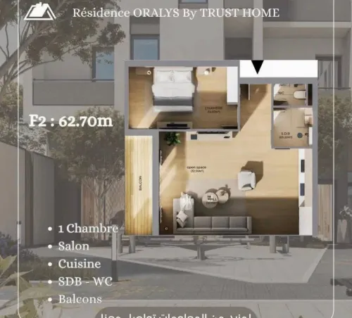 Vente Appartement F3 Oran Oran