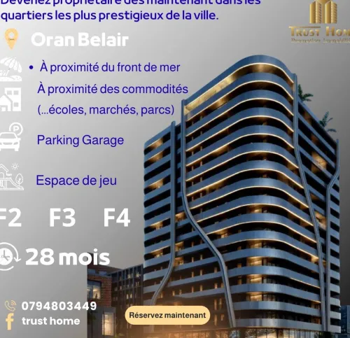 Vente Appartement F2 Oran Oran