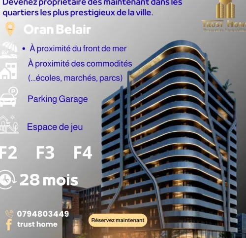 Vente Appartement F4 Oran Oran