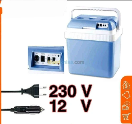 حافظة تبريد كهربائية متنقلة 25 لتر | 12V / 220V Glacière Électrique Portable