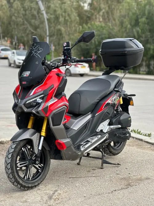 Vms Xdv 2025