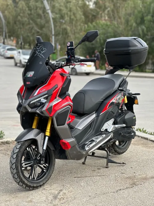 Vms Xdv 2025
