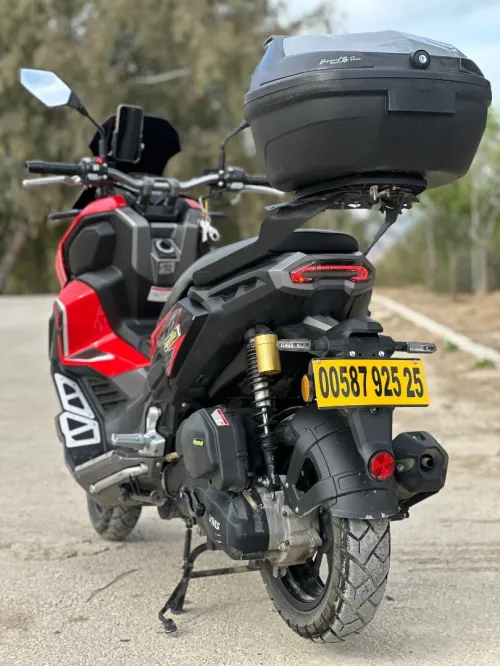 Vms Xdv 2025