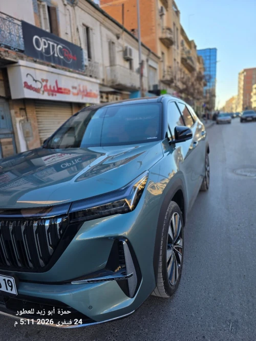 Geely Starray 2026 La toute option