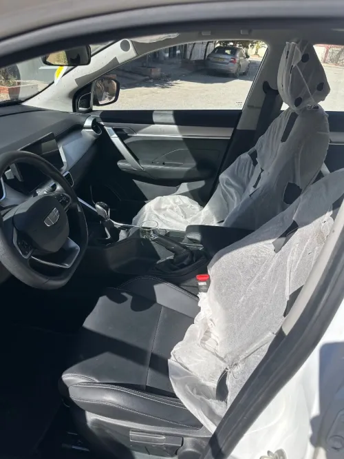 Geely Coolray 2025 Max