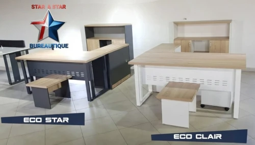 Gamme économique