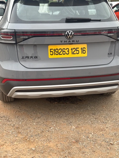 Volkswagen Tahru 2025 
