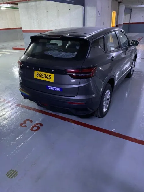 Geely Coolray 2026 