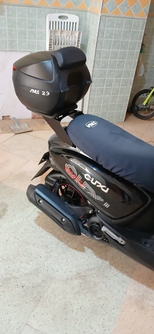 Vms Cuxi 2 2023