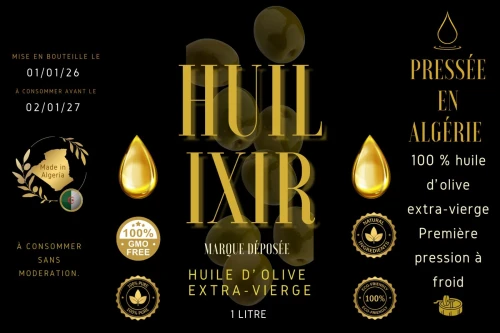 Huile de lentisque de Collo extra-vierge. 1ère pression à froid sans additifs-Zit el Dhrou-زيت_الضرو