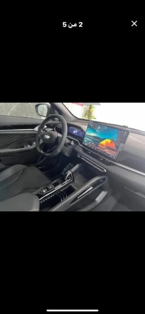 Geely Cooloray 2026 La Tout