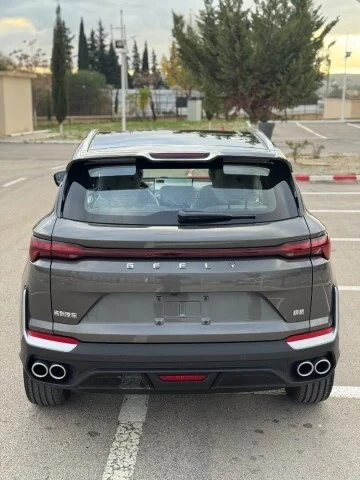 Geely Cooloray 2026 La Tout