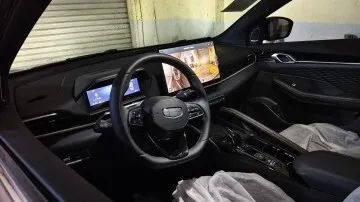 Geely Cooloray 2026 La Tout