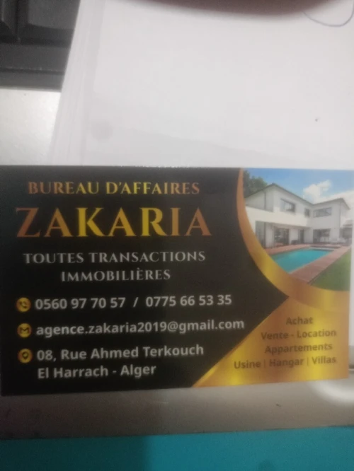 Location Local Alger El harrach
