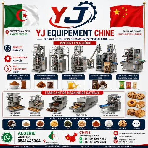 Machines d'emballage pour tout type de conditionnements