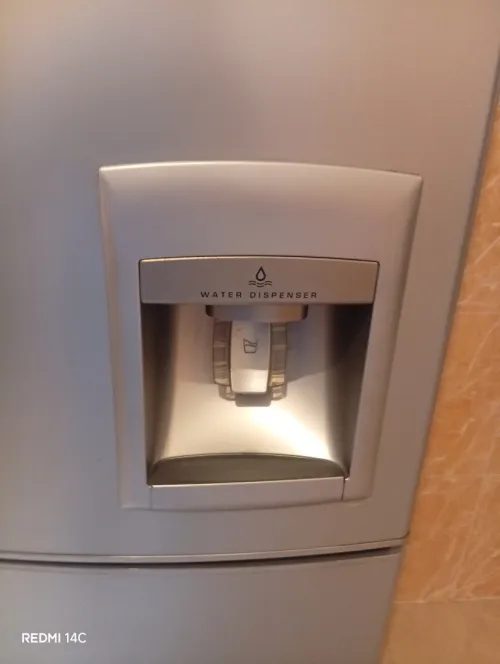 frigidaire LG