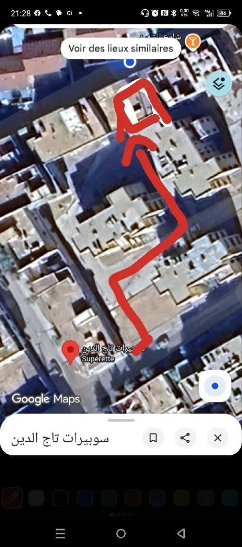 Location Local Batna Ain touta