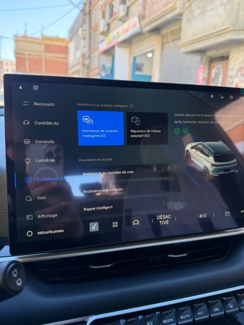 Geely Coolray 2025 Full option